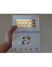 【ポケモン】PIKACHU THE MOVIE PREMIUM BOX【映画】 Amazon.co.jp: PIKACHU THE MOVIE PREMIUM BOX 1998-2010 [Blu